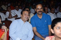 Prematho Mee Karthik Pre Release Function